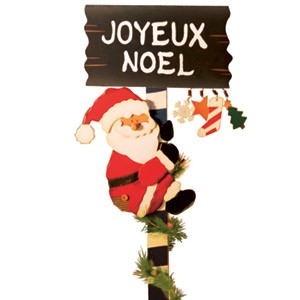 noel noel